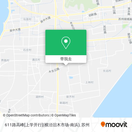 611路高峰[上学开行](横泾旧木市场-南浜)地图