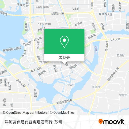 洋河蓝色经典普惠烟酒商行地图