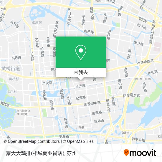 豪大大鸡排(相城商业街店)地图
