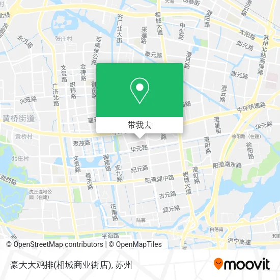 豪大大鸡排(相城商业街店)地图