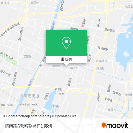 渭南路/骑河路(路口)地图