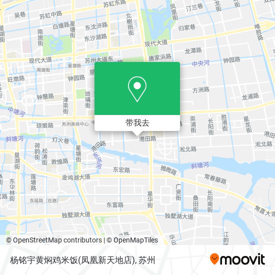 杨铭宇黄焖鸡米饭(凤凰新天地店)地图