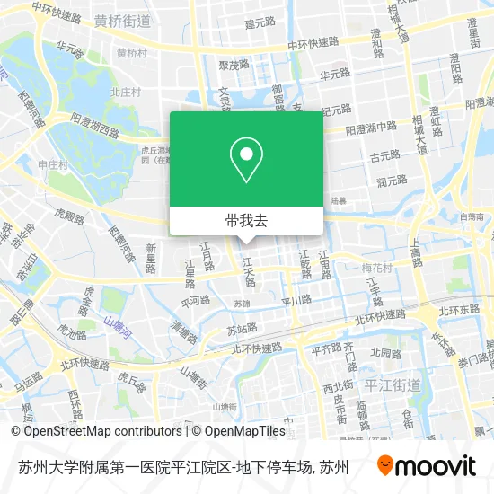 苏州大学附属第一医院平江院区-地下停车场地图