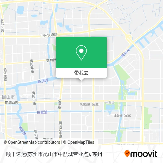 顺丰速运(苏州市昆山市中航城营业点)地图