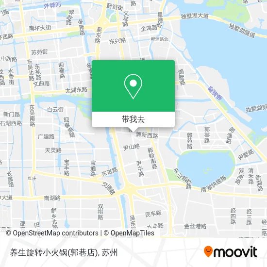 养生旋转小火锅(郭巷店)地图