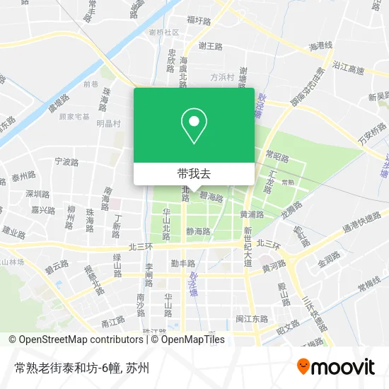 常熟老街泰和坊-6幢地图