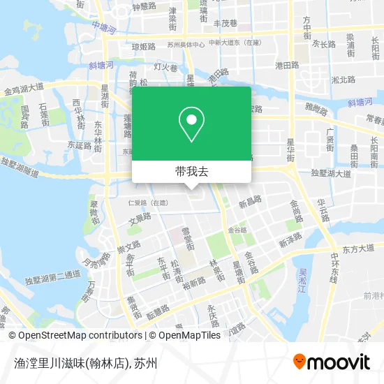 渔漟里川滋味(翰林店)地图
