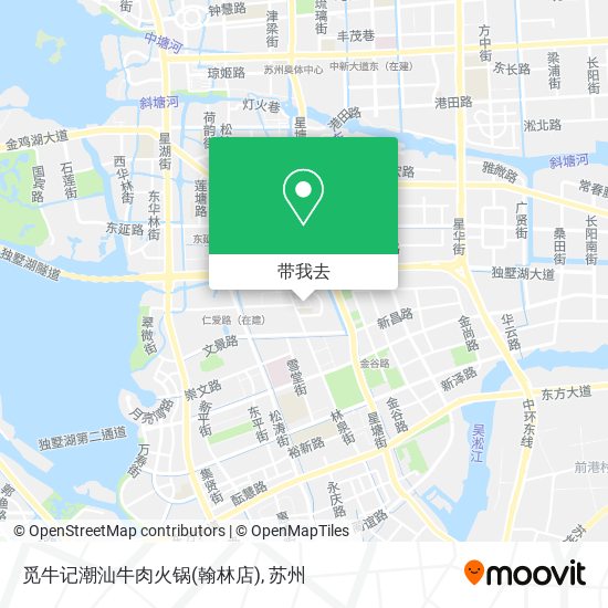 觅牛记潮汕牛肉火锅(翰林店)地图