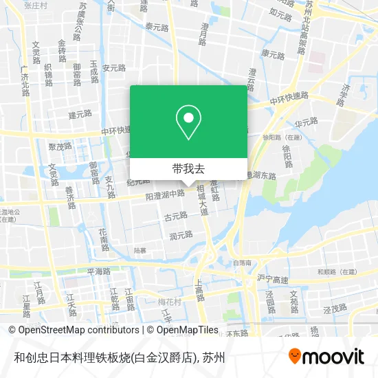 和创忠日本料理铁板烧(白金汉爵店)地图