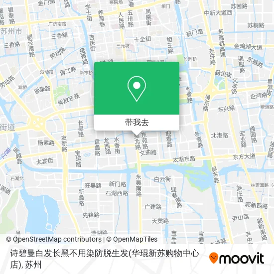 诗碧曼白发长黑不用染防脱生发(华琨新苏购物中心店)地图