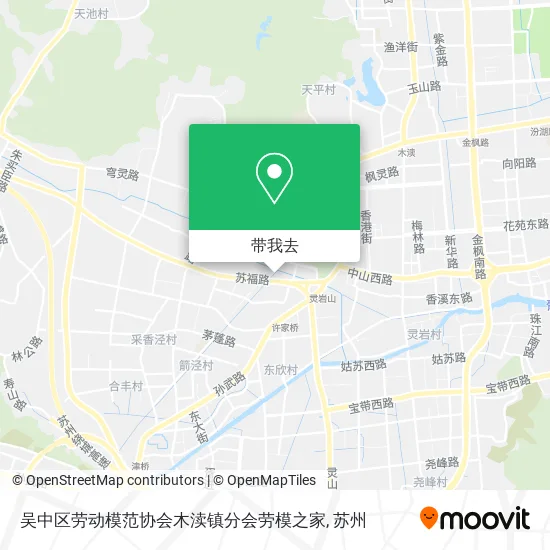 吴中区劳动模范协会木渎镇分会劳模之家地图