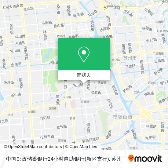 中国邮政储蓄银行24小时自助银行(新区支行)地图