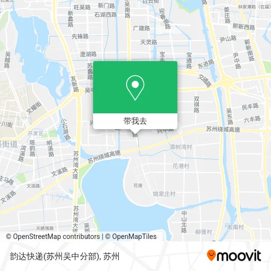 韵达快递(苏州吴中分部)地图