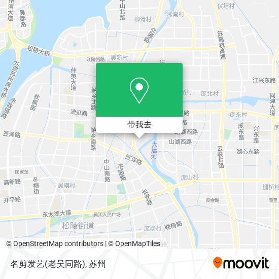 名剪发艺(老吴同路)地图