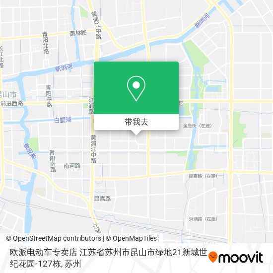 欧派电动车专卖店 江苏省苏州市昆山市绿地21新城世纪花园-127栋地图