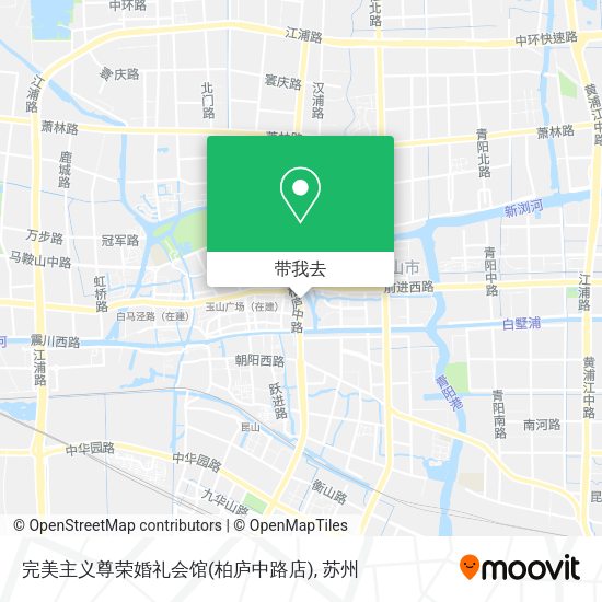 完美主义尊荣婚礼会馆(柏庐中路店)地图