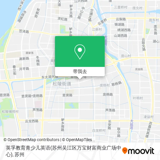 英孚教育青少儿英语(苏州吴江区万宝财富商业广场中心)地图