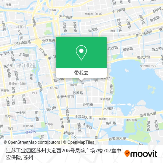 江苏工业园区苏州大道西205号尼盛广场7楼707室中宏保险地图
