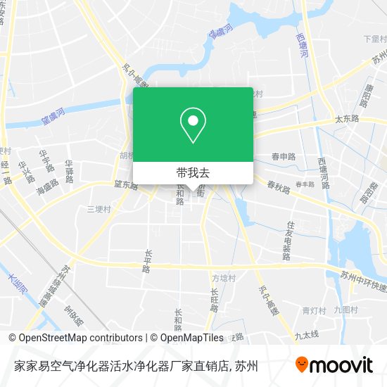 家家易空气净化器活水净化器厂家直销店地图