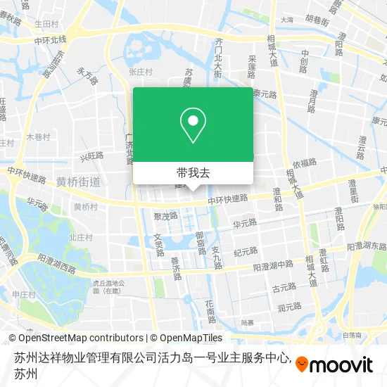 苏州达祥物业管理有限公司活力岛一号业主服务中心地图