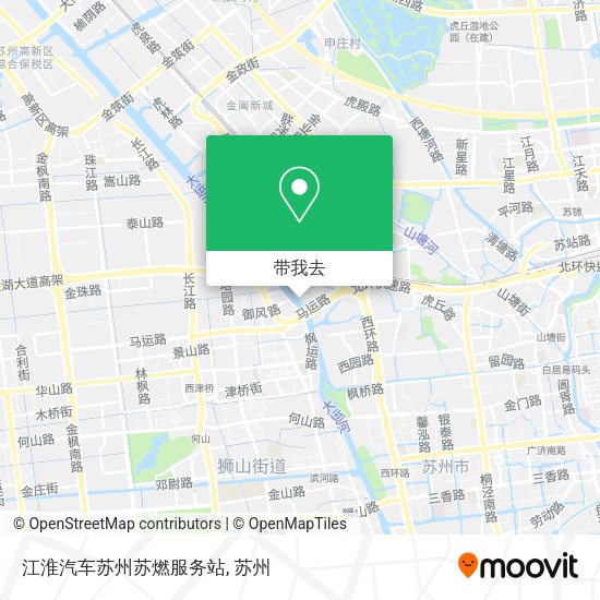 江淮汽车苏州苏燃服务站地图