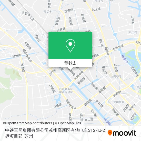 中铁三局集团有限公司苏州高新区有轨电车ST2-TJ-2标项目部地图
