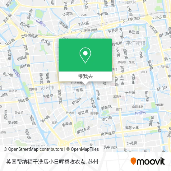 英国帮纳福干洗店小日晖桥收衣点地图