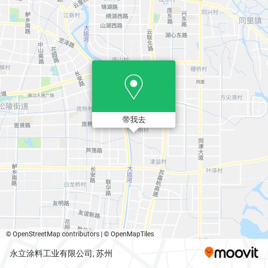 永立涂料工业有限公司地图