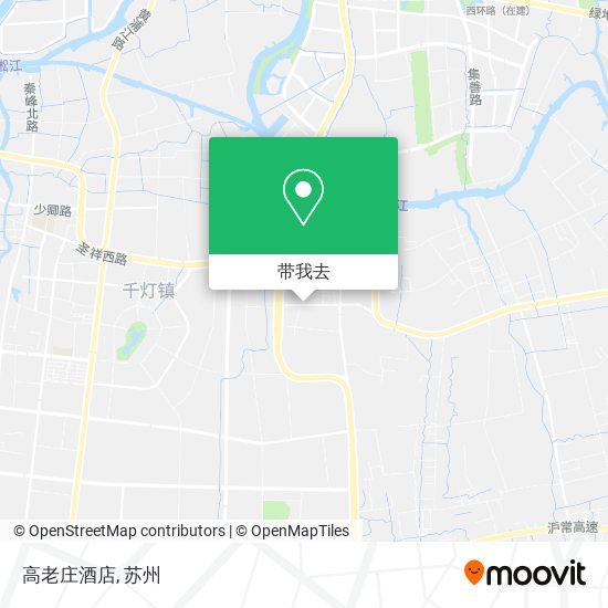 高老庄酒店地图