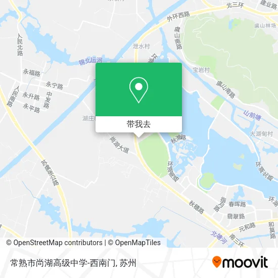 常熟市尚湖高级中学-西南门地图