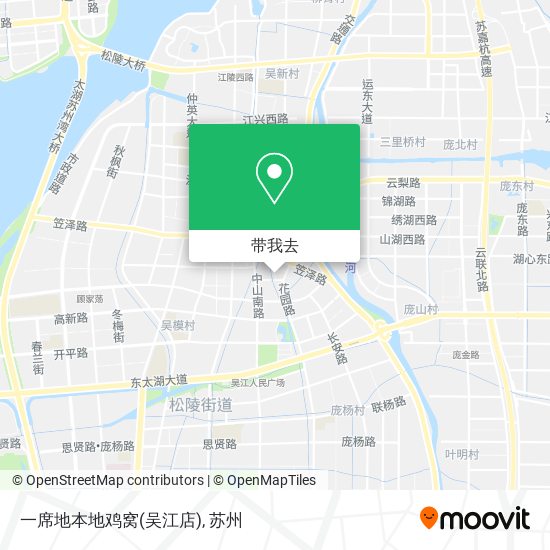 一席地本地鸡窝(吴江店)地图