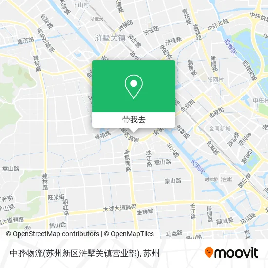中骅物流(苏州新区浒墅关镇营业部)地图