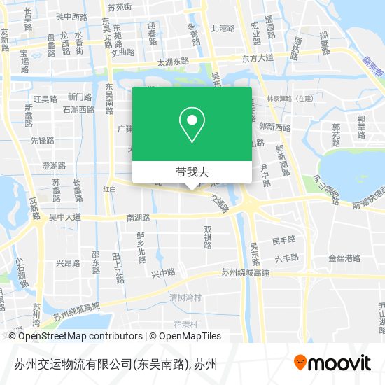 苏州交运物流有限公司(东吴南路)地图