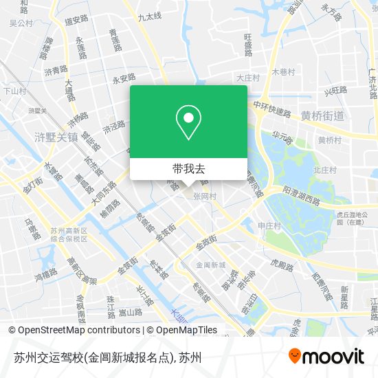 苏州交运驾校(金阊新城报名点)地图