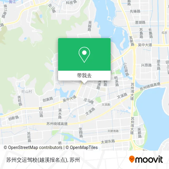 苏州交运驾校(越溪报名点)地图