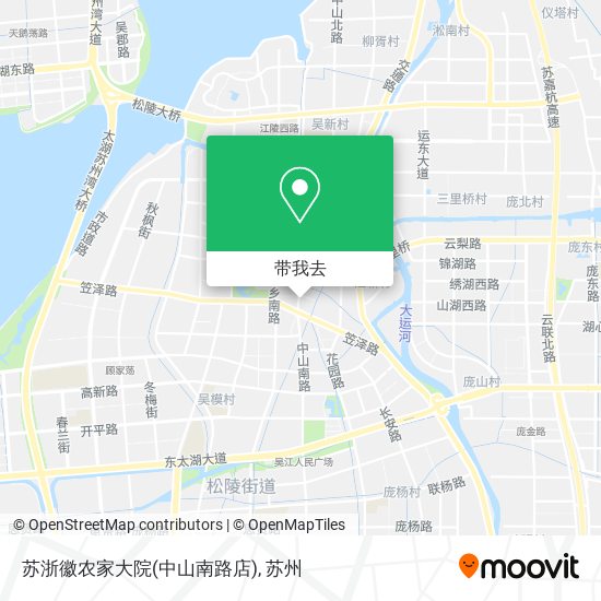 苏浙徽农家大院(中山南路店)地图