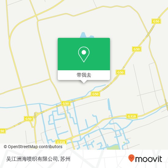 吴江洲海喷织有限公司地图