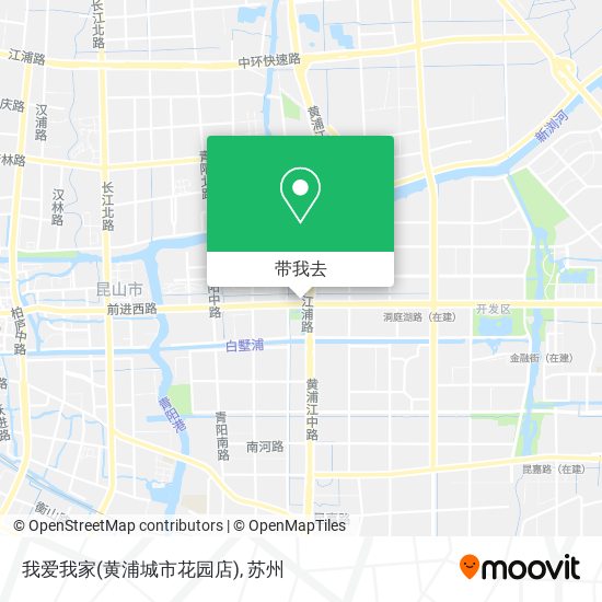 我爱我家(黄浦城市花园店)地图