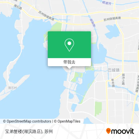 宝弟蟹楼(湖滨路店)地图