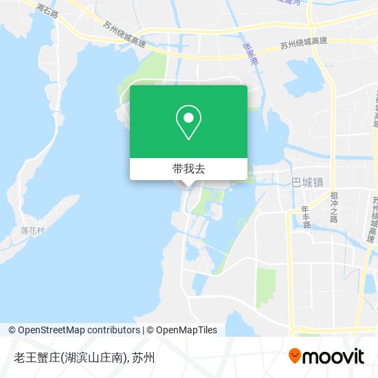 老王蟹庄(湖滨山庄南)地图