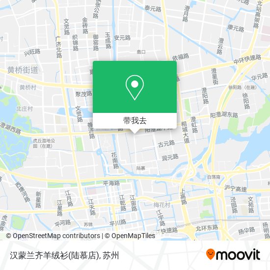 汉蒙兰齐羊绒衫(陆慕店)地图