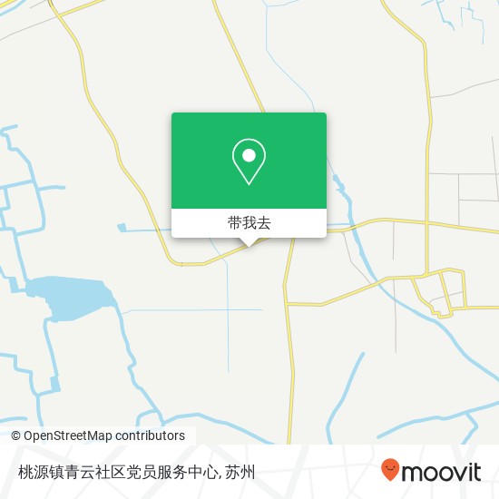 桃源镇青云社区党员服务中心地图