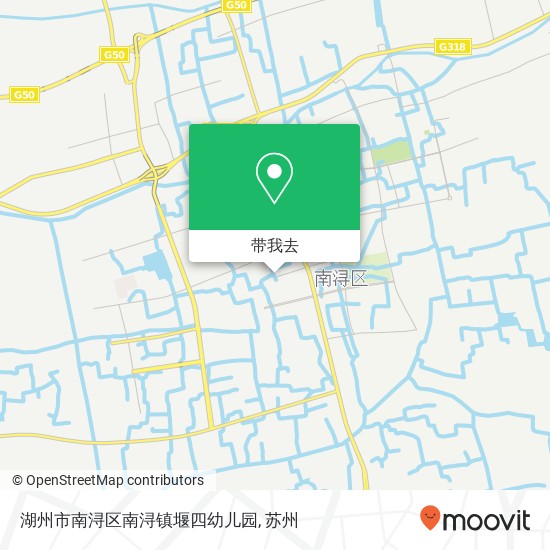 湖州市南浔区南浔镇堰四幼儿园地图