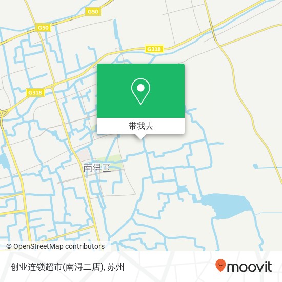 创业连锁超市(南浔二店)地图