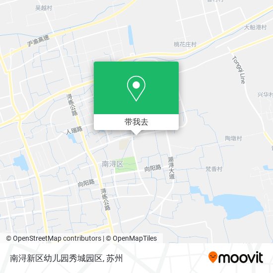 南浔新区幼儿园秀城园区地图