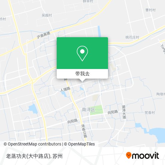 老蒸功夫(大中路店)地图