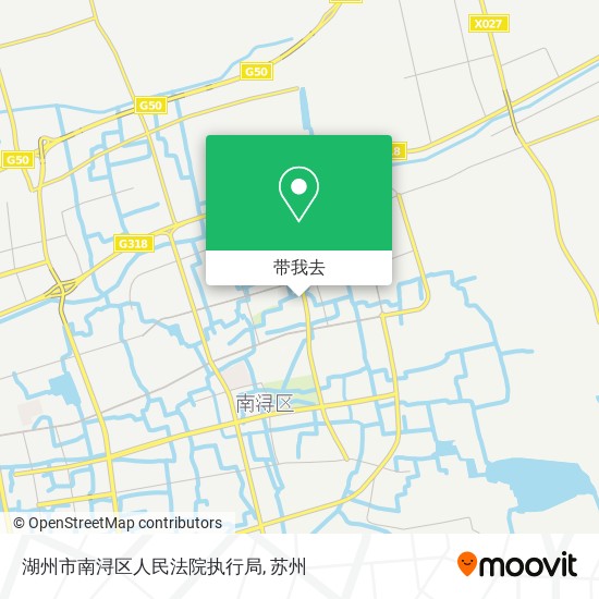 湖州市南浔区人民法院执行局地图