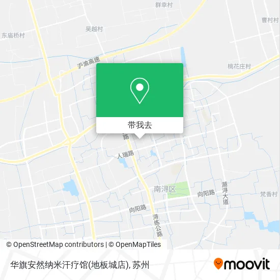 华旗安然纳米汗疗馆(地板城店)地图