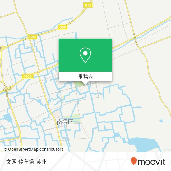 文园-停车场地图