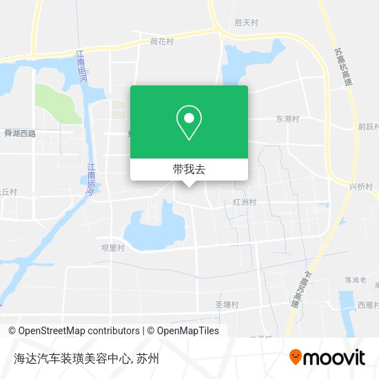 海达汽车装璜美容中心地图